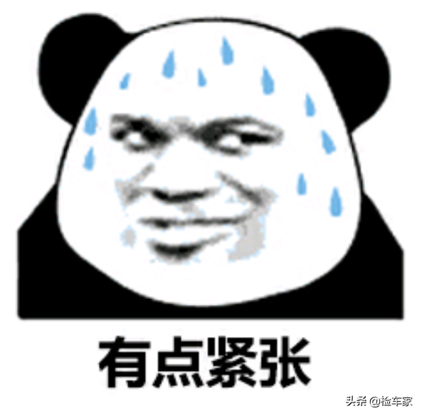 車商不敢收，車主很心痛！上牌四個月的吉利幾何C掉價好幾萬