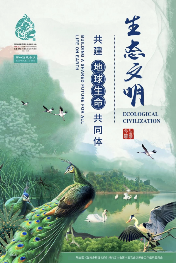 新聞早知道：國慶首日北京199家旅遊景區接待遊客132.2萬人次，王府井位列第一