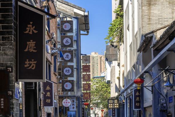 最能代表廣州的五大老街,在改造後卻變了味,如今還值得去嗎? 最能代表廣州的五大老街,在改造後卻變了味,如今還值得去嗎?