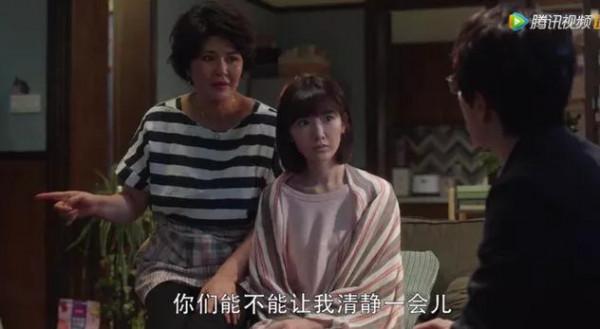 “毛曉彤和楊玏，真的在一起？了”