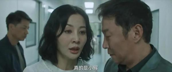 躺平看萬茜、溫崢嶸老戲骨懸疑推理劇 躺平看萬茜、溫崢嶸老戲骨懸疑推理劇