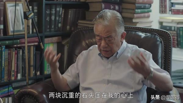 不惑之旅:王家父子齊上陣,誓將馬列文與簡單愛的萌芽扼殺在搖籃 不惑之旅:王家父子齊上陣,誓將馬列文與簡單愛的萌芽扼殺在搖籃