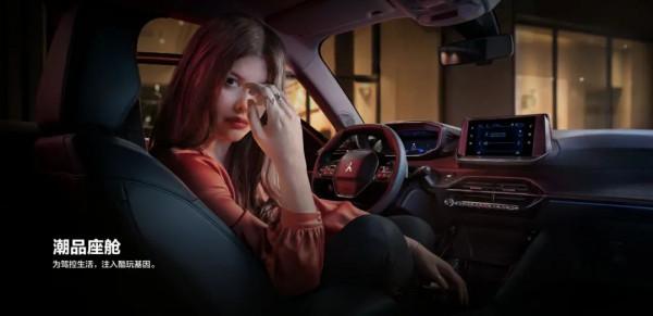 法系的小型SUV都在這裡了! 法系的小型SUV都在這裡了!