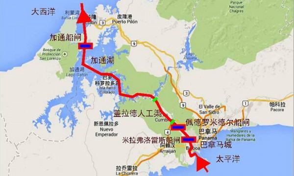 世界歷史上那些最具歷史意義的著名運河 世界歷史上那些最具歷史意義的著名運河