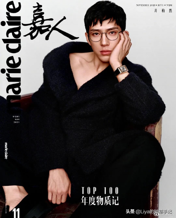 四字女頂流，憑什麼登上雜誌封面？