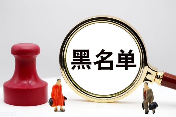 為什麼現在借錢越來越難? 為什麼現在借錢越來越難?