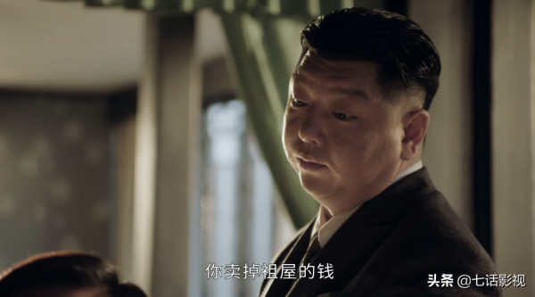 《突圍》為什麼要加入歷史戲?弄清人物關係,就知道編劇的用意了 《突圍》為什麼要加入歷史戲?弄清人物關係,就知道編劇的用意了