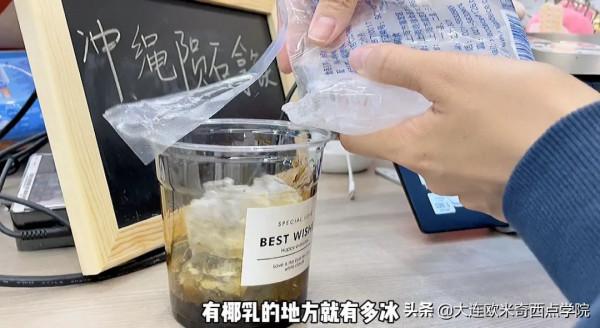 「生椰隕石拿鐵」有這個配方，兼職不要太好喝