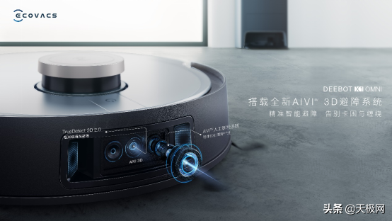 從空氣炸微波爐到語音操控掃地機 近期家電新品盤點 從空氣炸微波爐到語音操控掃地機 近期家電新品盤點