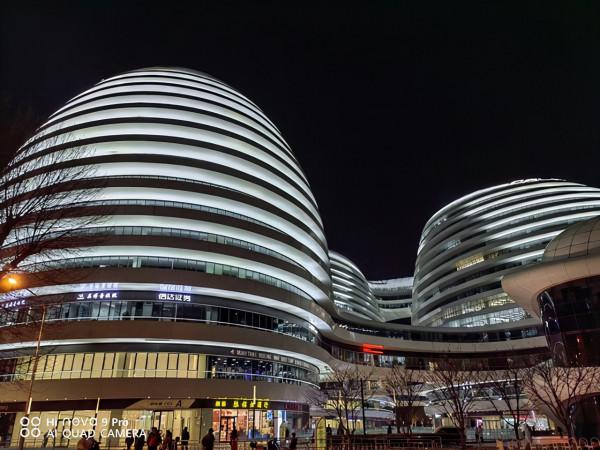 不止5G顏值更是C位 Hi nova 9 Pro評測