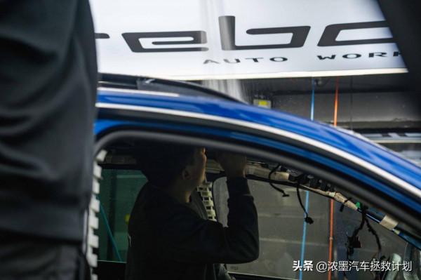 「致臻匠心」修復一臺大眾途銳,勇攀高峰後再成為逆轉時間的焦點 「致臻匠心」修復一臺大眾途銳,勇攀高峰後再成為逆轉時間的焦點