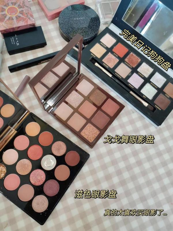 跟著程姐不會錯！這麼一套用到天荒地久