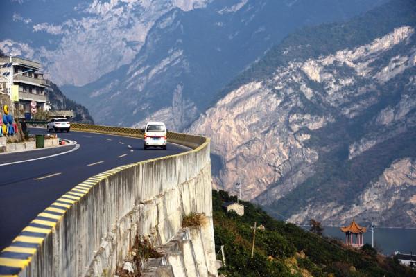 中國傳統村落：秭歸胡家坪