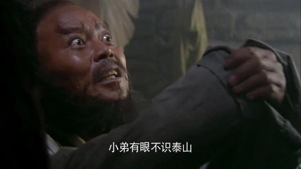 宋江的馭人術有多牛？看他怎麼收服這兩個最有個性的小弟就明白了