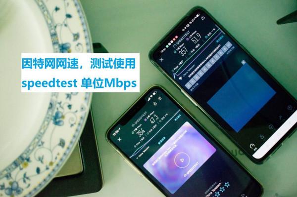 雙11寬頻升級WiFi6路由器,看4K影視無線千兆全覆蓋mesh路由選擇 雙11寬頻升級WiFi6路由器,看4K影視無線千兆全覆蓋mesh路由選擇