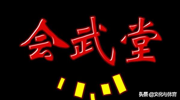 四擊八法十二型 拳掌定位要記清 請記住這些拳諺 四擊八法十二型 拳掌定位要記清 請記住這些拳諺