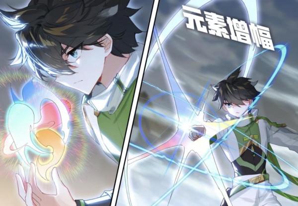 終極鬥羅：藍軒宇帶隊擊殺星霸源龍，錢磊喜提武器，源龍大量出現