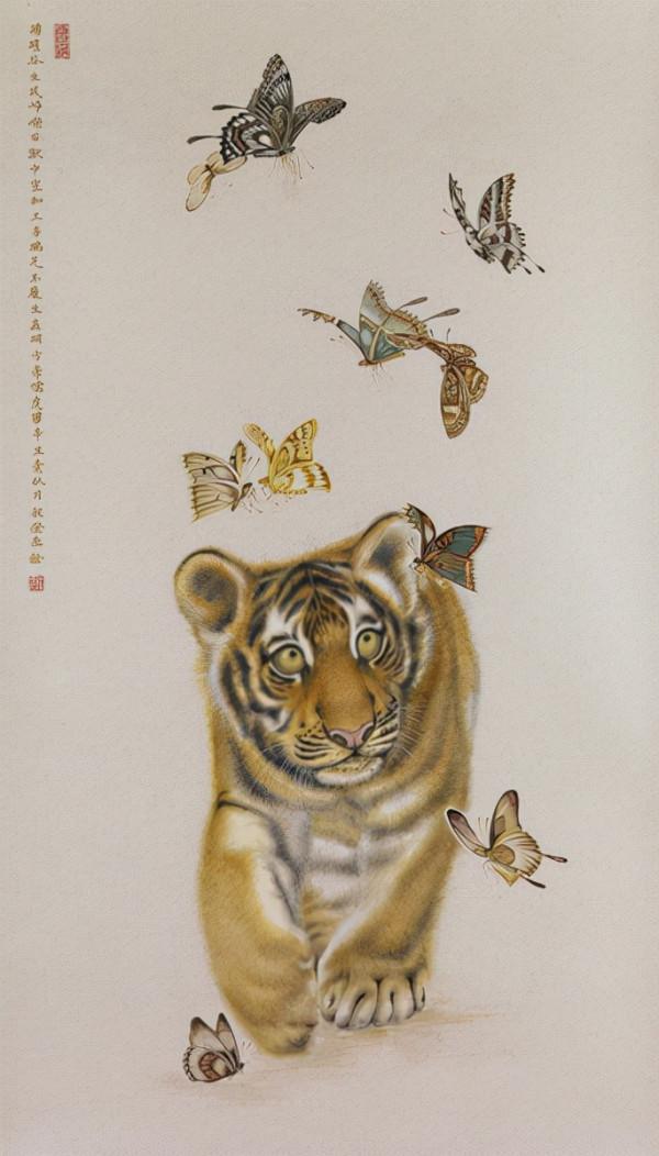 「程澄畫虎」靜言幽谷底 長嘯高山岑近作賞鑑 「程澄畫虎」靜言幽谷底 長嘯高山岑近作賞鑑