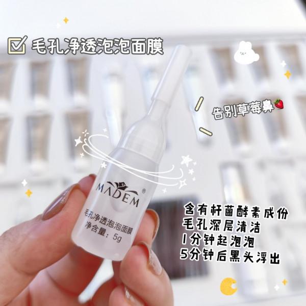 洗臉這件事,你真的做對了嗎? 洗臉這件事,你真的做對了嗎?