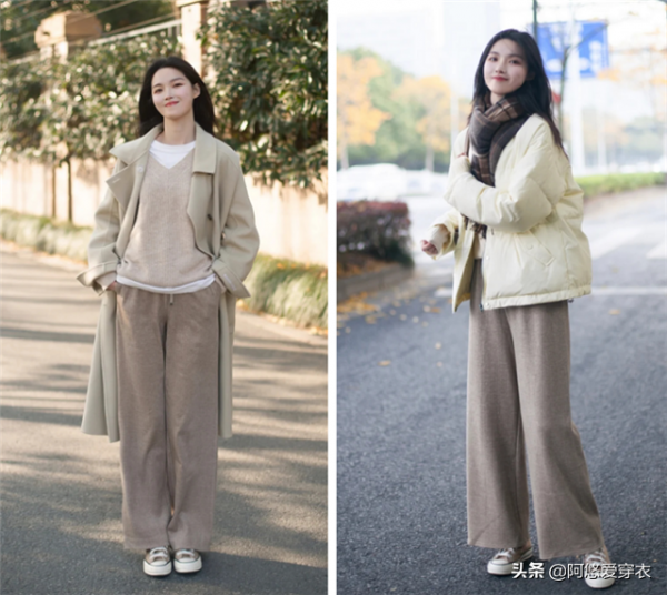 今年的褲子流行“穿松不穿緊”，這樣穿保暖又顯瘦，很適合老寒腿
