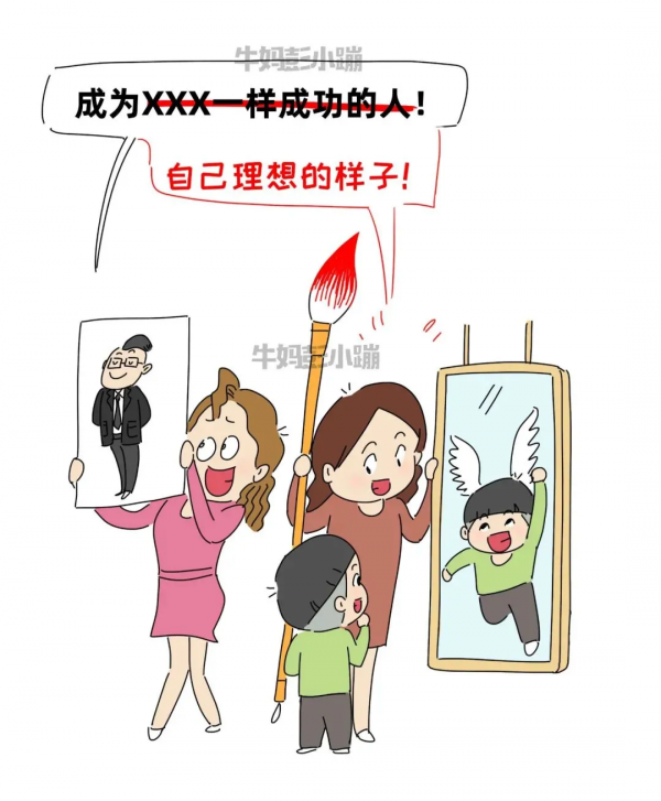 一個孩子悄悄變好的18個徵兆，這個媽媽曬圖告訴你