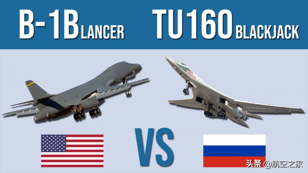 莫斯科的野心：世界最重超音速轟炸機圖-160M換髮動機後重啟試飛