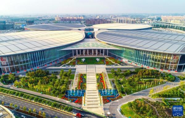 同舟共濟向未來——寫在第四屆中國國際進口博覽會收官之際