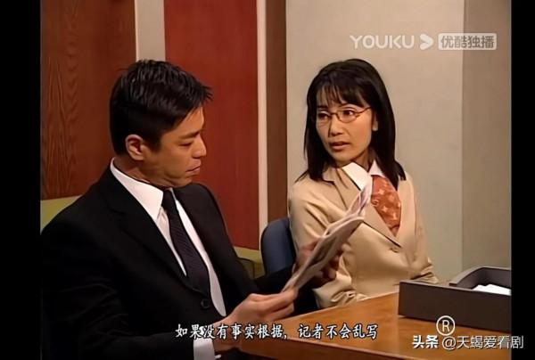 TVB印象深刻角色——《陀槍師姐3》張曼琪，扭曲的愛換來厄運果子