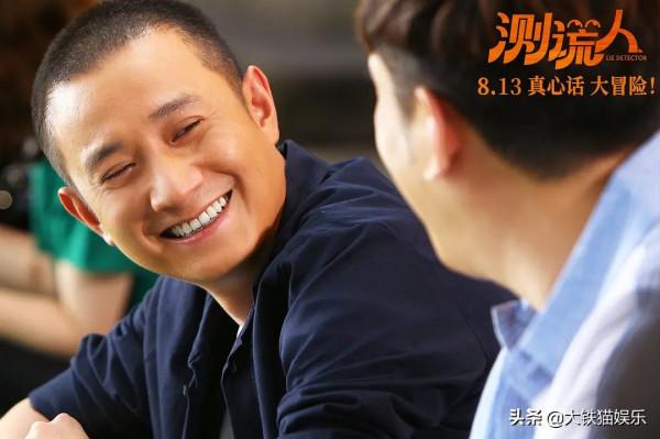 同名不同命，這10對男星擁有相同的名字，有人風光有人更帥卻不紅