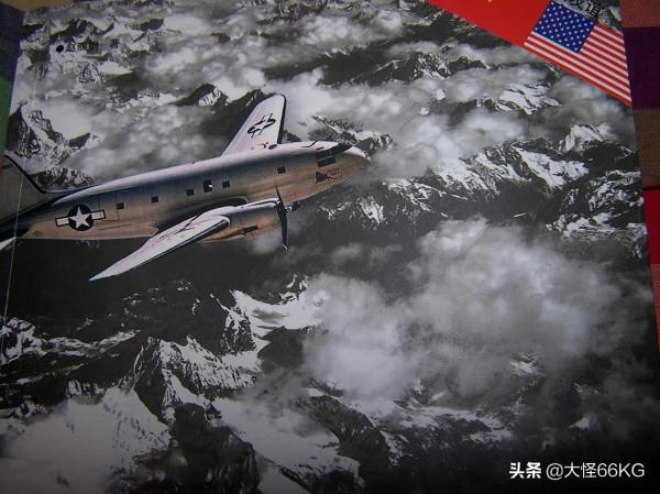 潘國定:兩航起義攜高管駕駛12架先進飛機脫離國民政府加入新中國 潘國定:兩航起義攜高管駕駛12架先進飛機脫離國民政府加入新中國