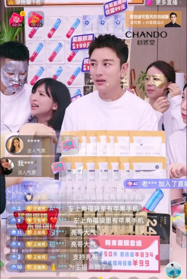 明星帶貨，套路不少，要論德行，這三位堪稱帶貨界的“清流”