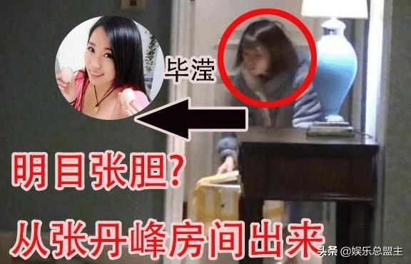 上戲的5個&OpenCurlyDoubleQuote;敗類&rdquo;，有家暴有出軌還有不知國恥，真是五毒俱全