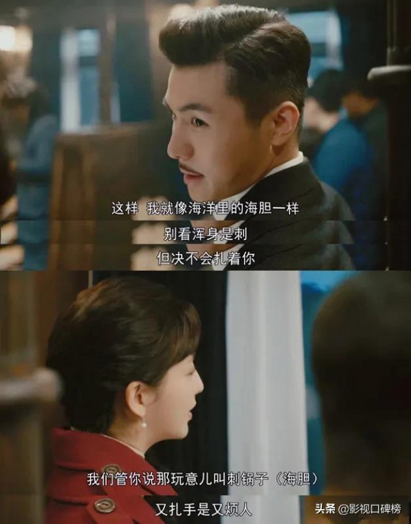 《霞光》背後的演員關係網，除了閨蜜一起演戲，還有和女兒演戲的