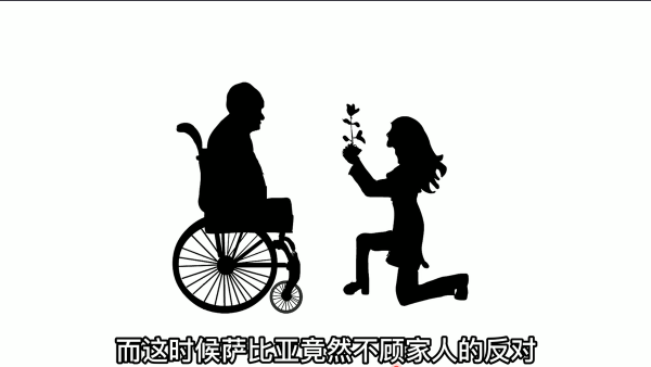 美國19歲小夥因車禍半身被截，女友卻絲毫不嫌棄，執意要求嫁給他