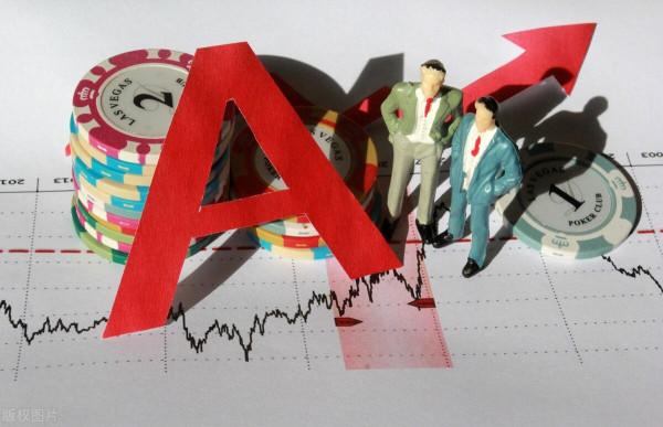 A股：新老基建“低價格+高價值”8大個股未來有望大增漲