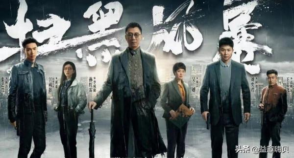 最熱燒腦的10部懸疑推理警匪劇，於和偉佔5部，你看過哪幾部？