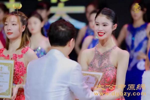 喜報｜商丘市回中學生陳佳樂榮獲國家級模特大賽大獎