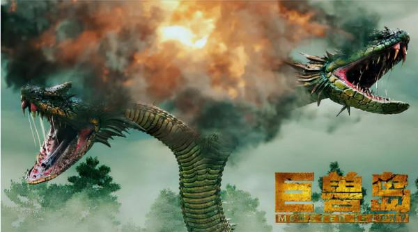 中國版《金剛》？別搞笑了，除了名字像，其他方面就是個笑話