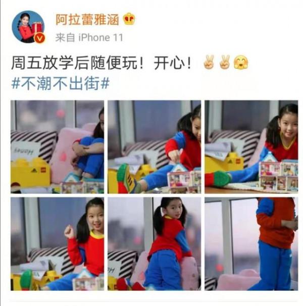 還記得百萬年薪拿來養弟弟的阿拉蕾嗎？如今長到認不出？