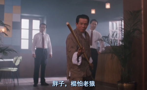 港片中的內地打星們:見證了香港影壇的興衰,其中4人已經去世 港片中的內地打星們:見證了香港影壇的興衰,其中4人已經去世