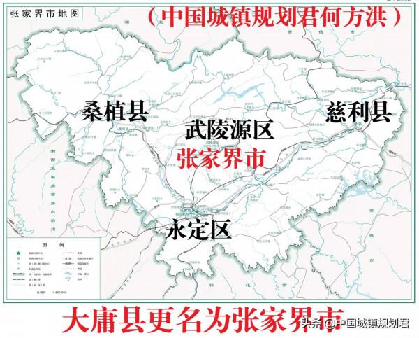 我國20個旅遊城市行政區劃調整更名為景區名對旅遊發展的影響分析 我國20個旅遊城市行政區劃調整更名為景區名對旅遊發展的影響分析