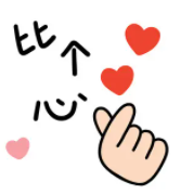 教資學習兩個月,每天看兩個小時,能過嗎? 教資學習兩個月,每天看兩個小時,能過嗎?