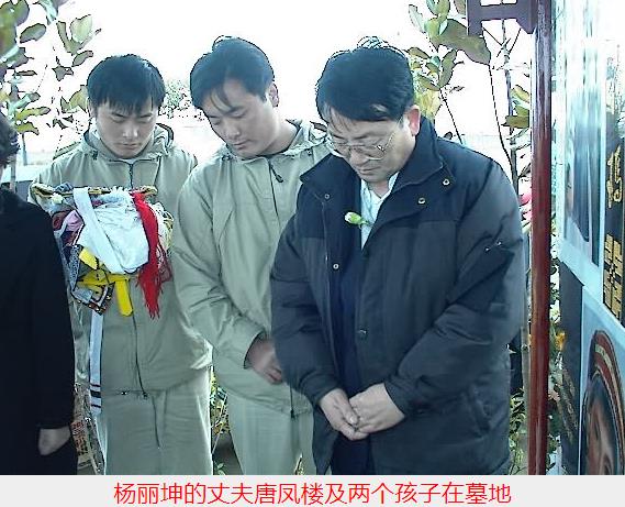 四歲喪母，被精神病折磨半生，“阿詩瑪”楊麗坤的悲慘人生