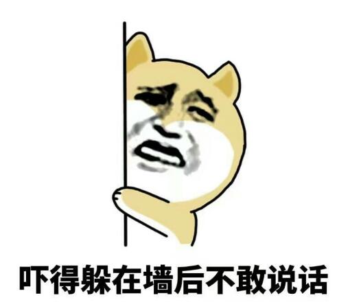 鬼吹燈不敢拍和被刪的內容，被二線電影拍出來了，恐怖值直接拉滿