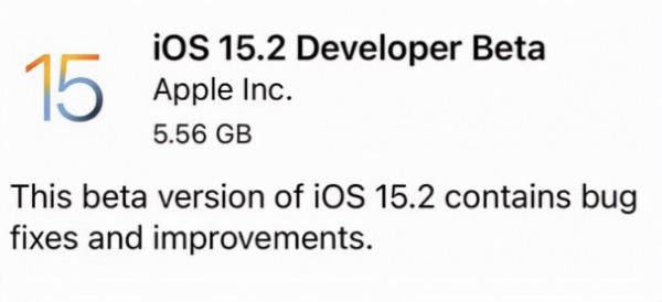 iOS15.2開發者預覽版達5.6GB，加強使用者保護