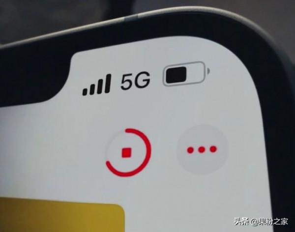 iOS 15.4還有這些新功能