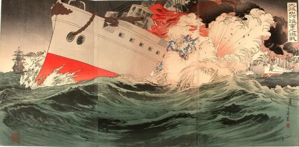 讀書筆記:韓國曆史教科書中的甲午戰爭 讀書筆記:韓國曆史教科書中的甲午戰爭