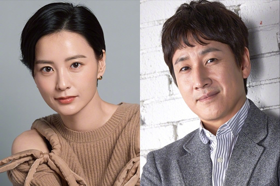 時隔兩年迴歸大熒幕，鄭裕美接下新電影《睡》，將攜手李善均