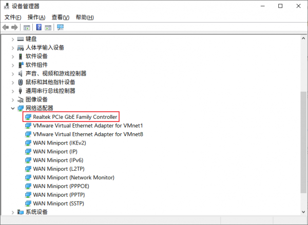 Win10顯示無網路(無Internet連線)但瀏覽器能上網的解決辦法 Win10顯示無網路(無Internet連線)但瀏覽器能上網的解決辦法