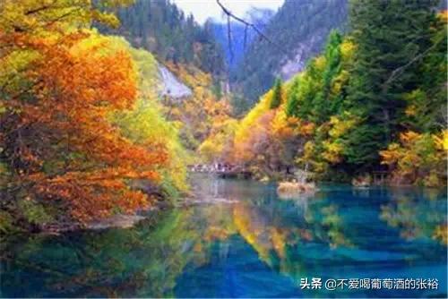 中國值得去的100個地方（轉自微信朋友圈）